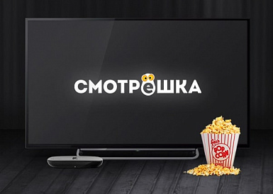 Смотрешка, Нарышкино Смотрешка, Нарышкино